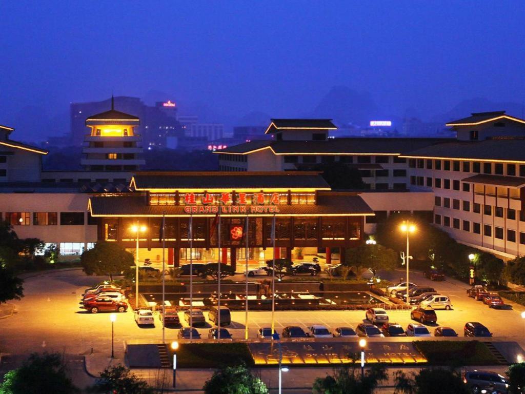 Guilin Grand Link Hotel Εξωτερικό φωτογραφία
