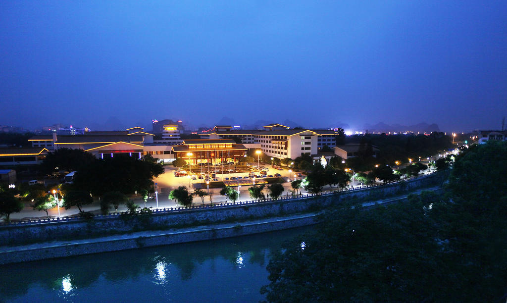 Guilin Grand Link Hotel Εξωτερικό φωτογραφία